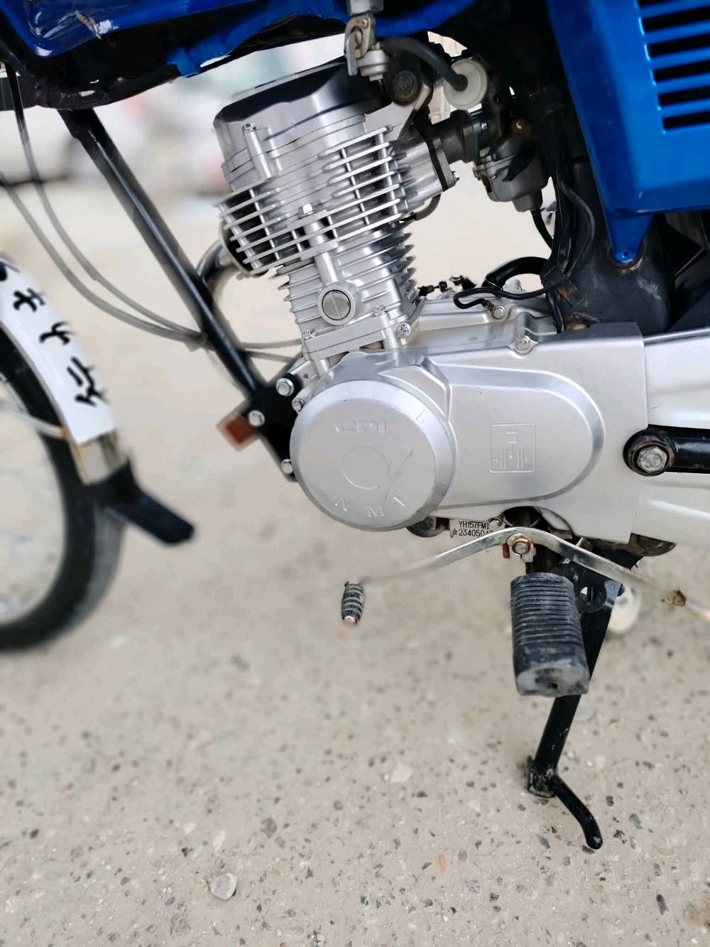 السلام عليكم دراجه تعمير 24 شاصي 20 ناماا اوراق اصوليسعر 950وبيه مجال عنوان الديوانيه 