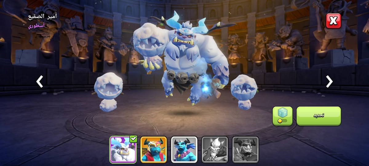 متوفر قريه ماكس 90٪
مستوى 240🔥
جواهر: 2610
مشحون بيهة 9 مضاهر + ثنين XL🔥
القريه اليليه ماكس فقط جدار باقي 
مستوى الملوك: 
الملك: 96 + 9 سكنات🔥
الملكه: 97 + 9 سكنات🔥
لأمر: ماكس 75 + 6 سكنات🔥
امير المينين: 80 + 2 سكنات🔥
البطله: 49 + 8 سكنات🔥
التنين الدوق: 10🔥
منضر وسكنات الملوك الثلجيه كامله سيت🤩🔥
لاسم يتغير بـ 2000 جوهرة
زينات وشجرات قديمه🤩
السعر 125
تواصل 7762410786 بيه واتس


**إذا كنت صاحب هذا الإعلان وتريد حذفه لأي سبب، رجاءا أرسل رسالة إلى الدعم الفني**