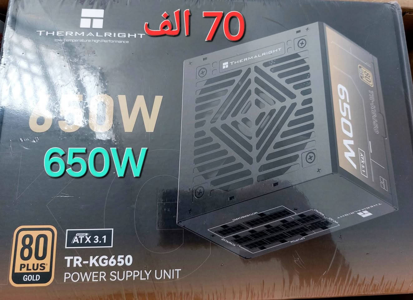 غراض حاسبة جديدة للبيع
الاسعار على الصور يوجد خدمة توصيل


**إذا كنت صاحب هذا الإعلان وتريد حذفه لأي سبب، رجاءا أرسل رسالة إلى الدعم الفني**