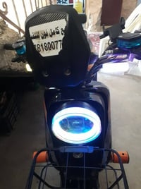 بايسكل شحن • قبل ١٥ يوم • بابل شارع ٦٠