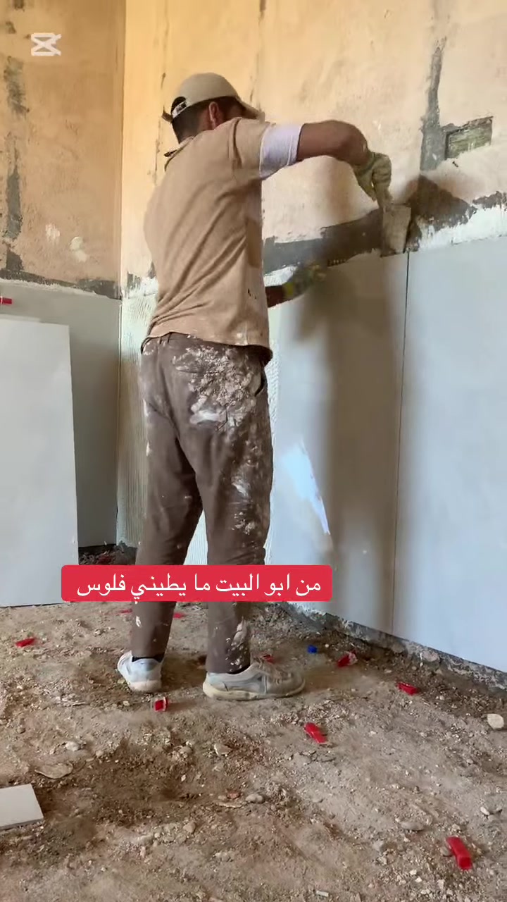 متفرغين حالين عملنه فقط ميسان 
تواصب ‭***********‬
