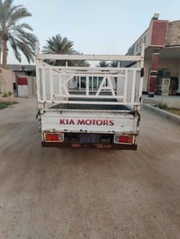 كيا حمل • ٩٦ • فلوجه