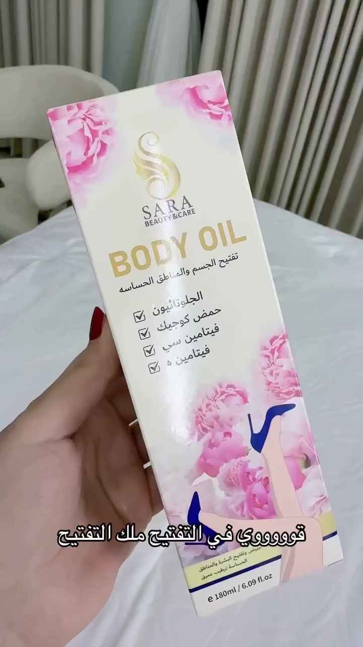 اليطلب قطعتين من منتجاتنه يوصله هدايه  من اختياره


**إذا كنت صاحب هذا الإعلان وتريد حذفه لأي سبب، رجاءا أرسل رسالة إلى الدعم الفني**