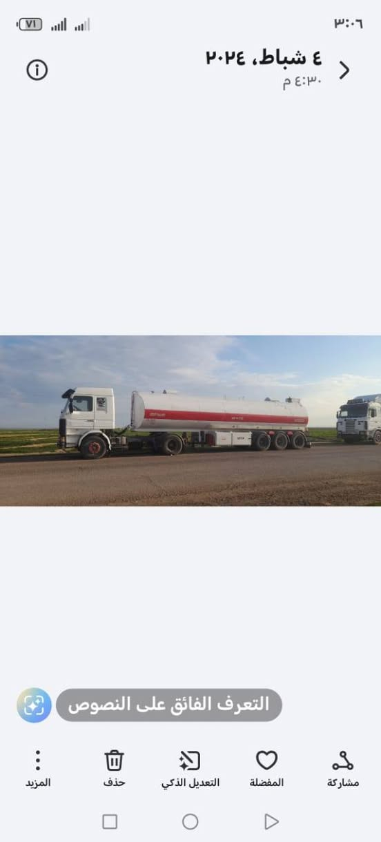 سيارة سكانية  البيع موديل 92كهرب محرك وكسن وكيرشرط جيبيئيس تانكي جوبلس
منضومة بويلر السعر 260
***********
