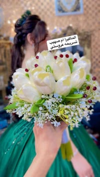 تسريحة عروستي • ش التجنيد القديم • للسيدات فقط