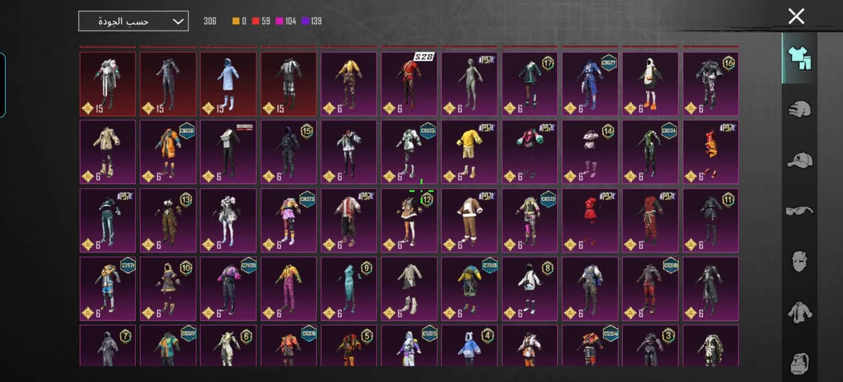 سلام عليكم  اخوان
حساب ببجي لبيع وجه وجه
سعر خاص.تلكرام وتواصلcm16a
تفاصيل حساب
1.اسلحه طور 33
2.مثكات 102
3.كونكر اثنين
4. شعبيه حساب مليون ونص
5.دوج جارج وحده 
6.موجود بيه قبطان+كرو +شورت وردي


**إذا كنت صاحب هذا الإعلان وتريد حذفه لأي سبب، رجاءا أرسل رسالة إلى الدعم الفني**