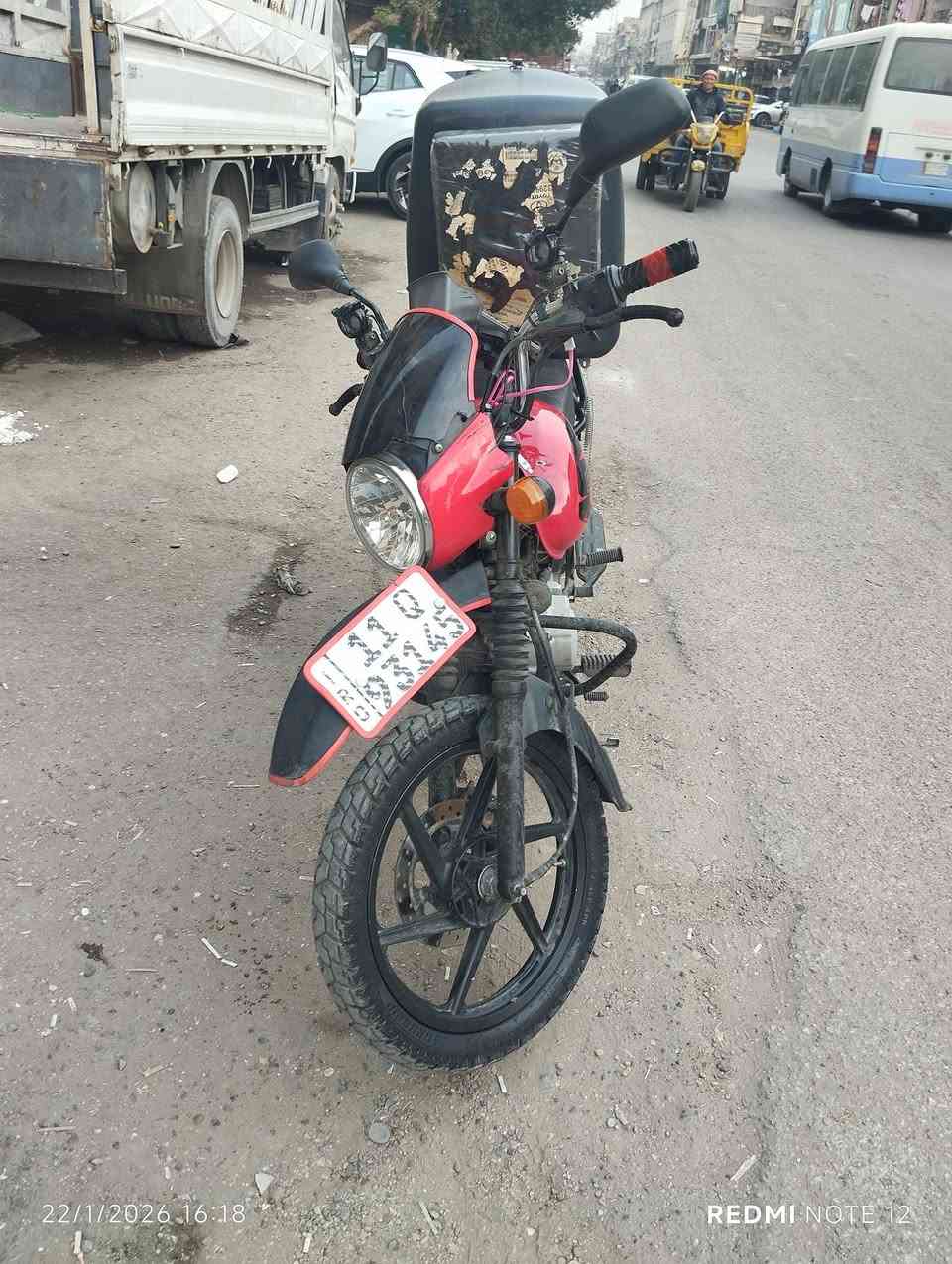 سلام عليكم للبيع بوكسر موديل ٢٣ بسمي تحويل ثاني يوم مكان بغداد شارع الكفاح السعر ٢٤٠٠ وبيه مجال الدراجه شغاله بس ما اعرف محركه شبي ابيعه كايمه رقمي ***********
