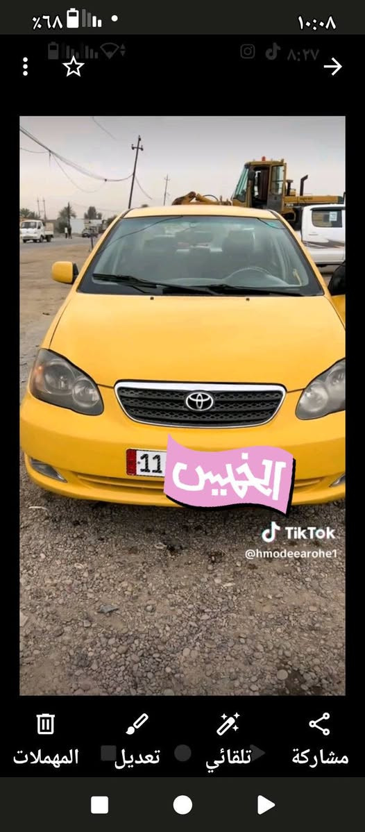 السلام عليكم،للبيع كورلا 2008،رقم بغداد،سياره مابيهه بس قطعه وحده بجاملق الخلفي السياره خير من الله،تبريد ثلج،مصبوغه صفرا صبغ عام السياره تحويل مباشر، مكان سياره بغداد ابو غريب سعر 80وبيهه مجال،رقم الهاتف ***********
