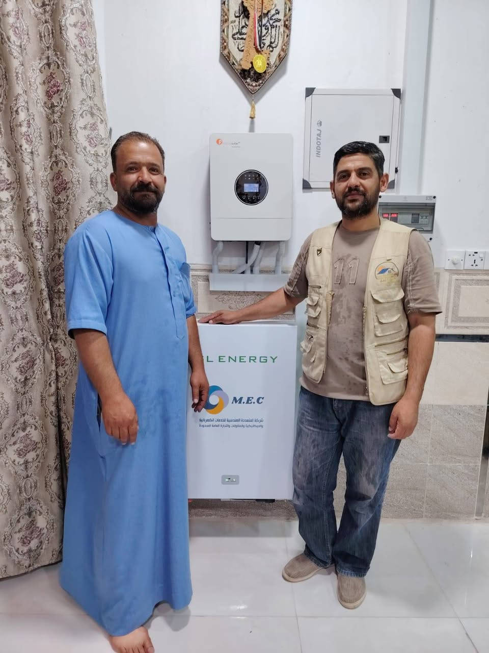 ☀️ شركة زحل للطاقة الشمسية ☀️

حين ترتفع أسعار الكهرباء، يبقى الحل في ضوء الشمس.

مع شركة زحل للطاقة الشمسية نضع بين يديك أحدث الأنظمة الشمسية التي تمنحك طاقة نظيفة، مستمرة، واقتصادية على مدار العام.

✅ ألواح شمسية عالية الكفاءة
✅ بطاريات وخزانات طاقة بمواصفات عالمية
✅ تركيب احترافي بأيدي خبراء مختصين
✅ ضمان وجودة تثق بها
✅ توفير حقيقي في فواتير الكهرباء

اجعل شمس اليوم استثمار الغد، وانتقل إلى عالم الطاقة الذكية التي لا تنقطع.

شركة زحل للطاقة الشمسية
نحو مستقبل أكثر إشراقًا... وطاقة لا تعرف التوقف.

🌞 زحل للطاقة الشمسية... لأن الشمس ثروة تستحق أن تستثمرها.
للتواصل والاستفسار على الرقم ***********
يتوفر نقد واقساط
