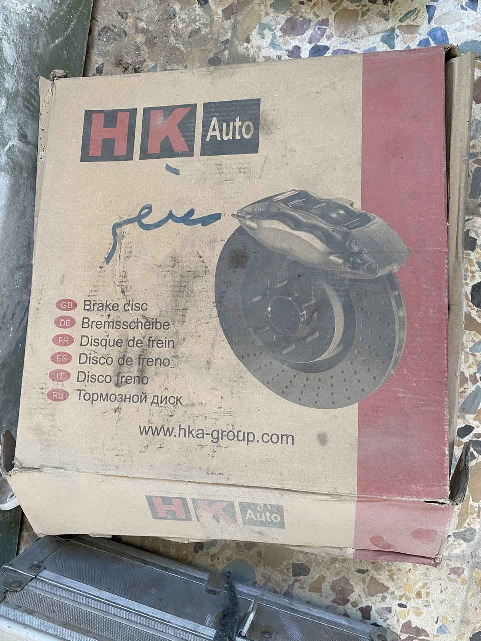 للبيع


**إذا كنت صاحب هذا الإعلان وتريد حذفه لأي سبب، رجاءا أرسل رسالة إلى الدعم الفني**