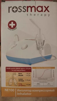 Rossmax NE100 • مستعمل قليل • توصيل