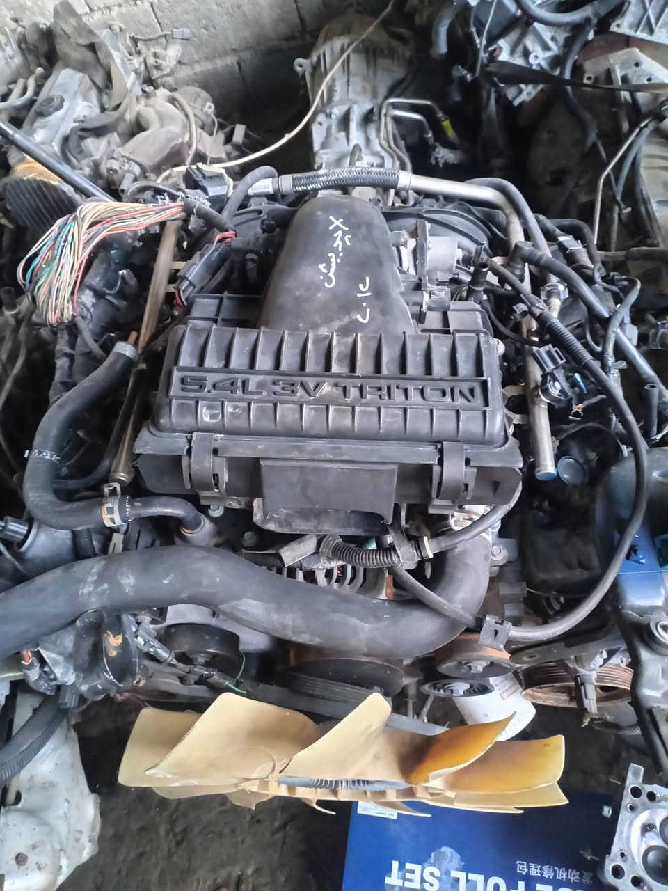 يتوفر ادوات وكير ومكينة فورد اكسبيدشن
العنوان السليمانية المنطقة الصناعية خلف كراج بغداد القديم لأي استفسار يرجى الاتصال على الأرقام التالية ***********
***********
