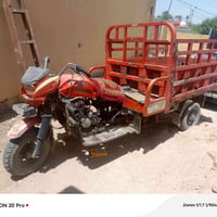 ستوته • شاصي نضيف • اوراق ضايعه