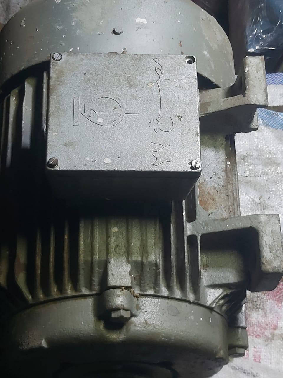 موتور 15 حصان مصانع حربيه بترخيص من سيمنسس الماني 1400 لفه ثلاثه فاز لف بلاده للتواصل فون 01023817066


**إذا كنت صاحب هذا الإعلان وتريد حذفه لأي سبب، رجاءا أرسل رسالة إلى الدعم الفني**