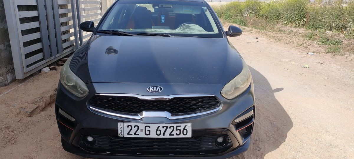 سلام عليكم
فورتي ٢٠١٩ s

محرك ٢٠٠٠

كير At 

موصافات 

راداد 

نظام قياده ذاتي 

حساسات

حادثها بنيد وجاملغ وباب بدون داخل 

وتكمه خلفيه 

سياره حلوة ماشية ١٢٠ الف قابل للزياده 

عنوان شهداء السيدية 
السعر ١١٨ 

***********
