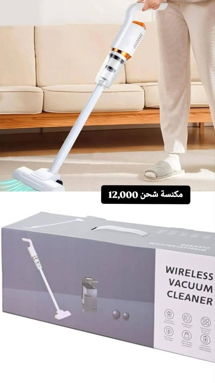 الاسعار داخل الصور توصيل موصل ٣٠٠٠


**إذا كنت صاحب هذا الإعلان وتريد حذفه لأي سبب، رجاءا أرسل رسالة إلى الدعم الفني**