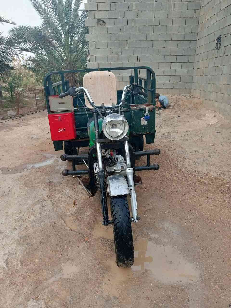 ام تي ار ادوات للبيع ستوته نكره سلف حلوه ونضيفه السعر 500وبيها مجال القرنه


**إذا كنت صاحب هذا الإعلان وتريد حذفه لأي سبب، رجاءا أرسل رسالة إلى الدعم الفني**