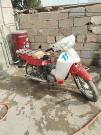 مطور • الكلجات تعبانة • الكير تعبانة