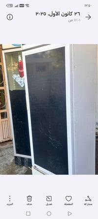 براد محل نوع بلسان شرط شغال ٠٧٧٣٥٣٠٥٤٠٥