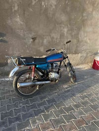 نامه • ادوات • مكينة خرسه
