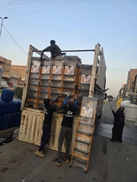 زبائننا الكرام  يعلن مجمع باب الاغاء عن وصول درج اصفر بايه اسود ثقيل  ...