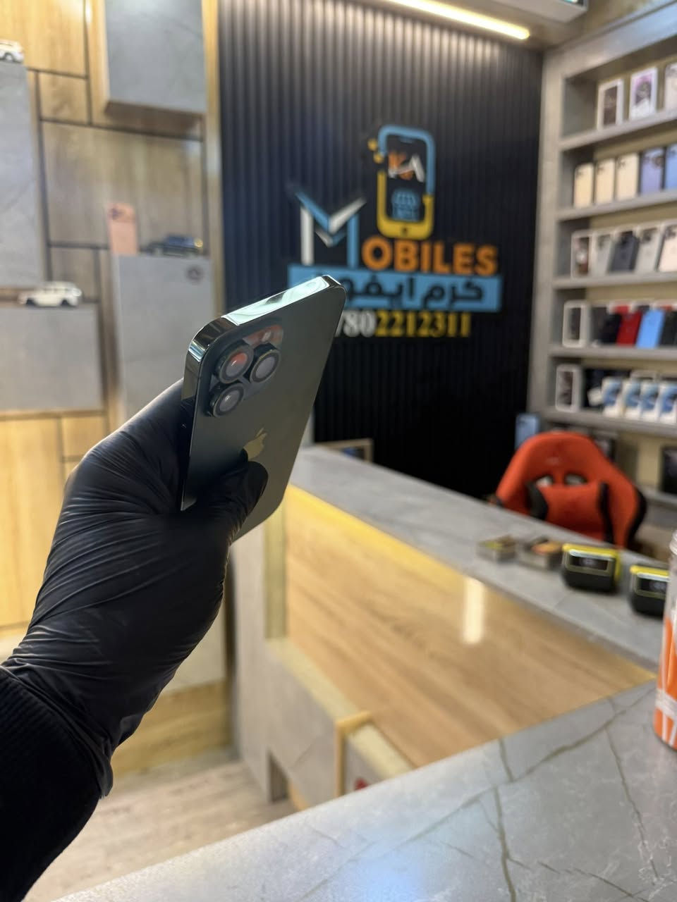 📱 ايفون (13) بروماكس 💰مستخدم

🔶 ذاكره (512) ❤️ الذاكره العملاقه
🔶 بطاريه (90)😎
🔶 نظافه 💯❌💯
🔶 ضمان فحص 💪
🔶 لون الزيتوني  المميز 💚
🔶الجاز بحاله الوكاله بشرط 💯

💰 السعر (775) الف 🔥🔥🔥

مع هديه مقدمه ✅ من مركز كرم ايفون

🔸 ستيكر اصلي ضد الكسر
🔸 حافظه ماكسيف اصلي
🔸 فلاتر سماعه 
🔸 عدسات بالون الي يعجبك
🔸كيبل  شحن اصلي 💯

🛑 مستعد مركز ❌ كرم ايفون يستبدله بأي جهاز عندك 

ملاحضه 🧐 لانتعامل بالاجهزه المجدده والمعيوبه 😉 

📍 الموقع 📍هيت 🔸 الچري 🔸 بدايه فرع باب الحاره 🔸 مقابل شركه ضوء القمر 
☎️ ***********☎️
