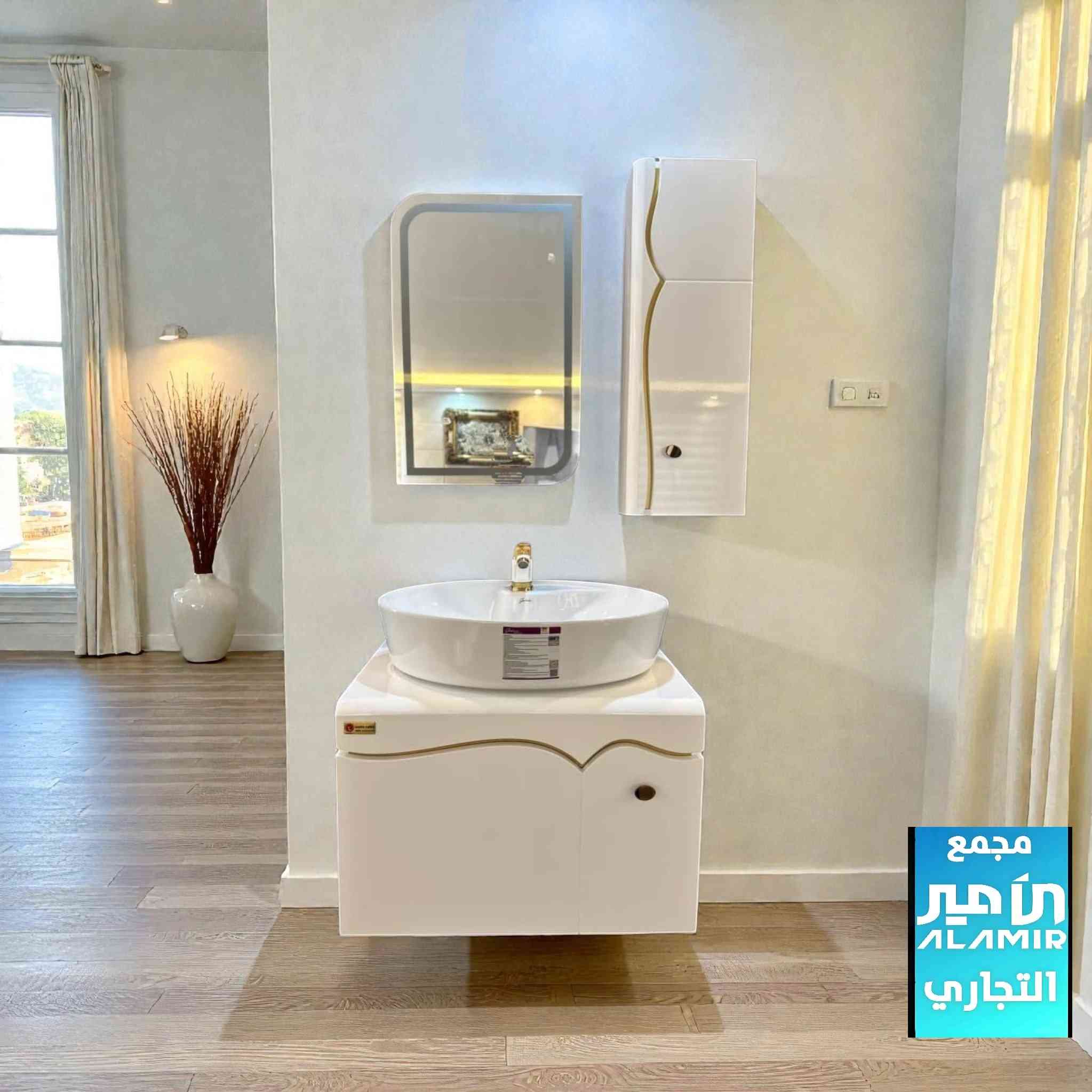 🎉جديدنا 🎉

مغسلة كنتورية تعليق قياس 60 سم PVC درجة أولى ضد الماء والبكتريا والعفن
لون مميز

متوفرة في مجمع الأمير التجاري 

💵 اسعارنا ترضي الجميع

✨ للأستفسار عن الأسعار والتفاصيل يرجى مراسلة الصفحة او الاتصال على ارقام المجمع ادناه
🔸اتصال فقط = *********** ☎️
🔹اتصال + واتس اب = *********** 📱
💡توجد خدمة توصيل لجميع المحافظات🚚

⌚ اوقات الدوام ⌚
 من 7:30 صباحاً الى 11:00 مساءاً 

العنوان/ كربلاء المقدسة - الچاير - قرب مستشفى العباس الاهلي 

 #بغداديات 
#بغداد_العراق🇮🇶 
 #بغداد_العراق
#اكسبلور_العراق
#عروض_العراق
