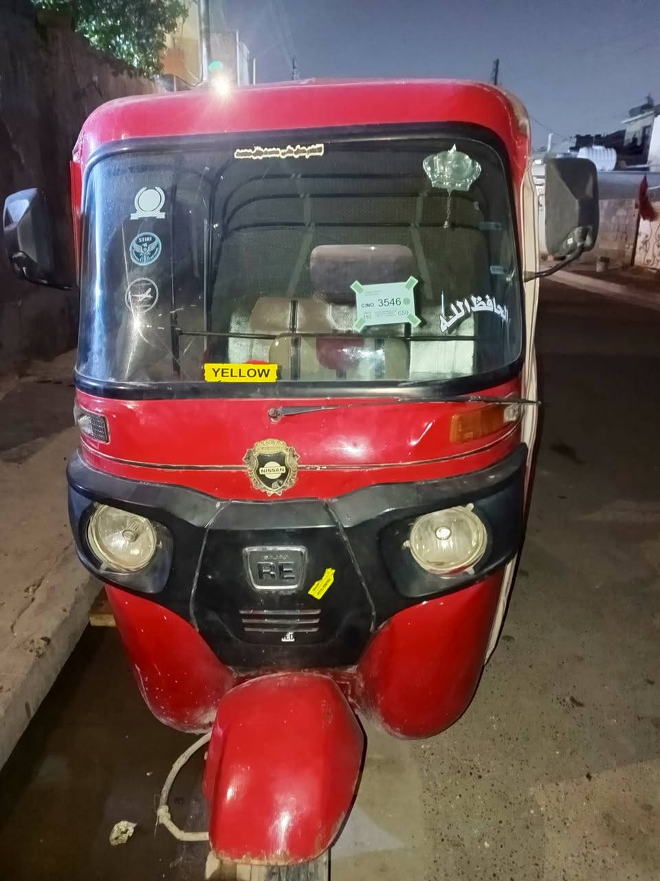 السلام عليكم تكتك موديل 18 بشهر 11 أوراق كامله تاخذهه كبل تنكر سويج و تطلع للشغل مكينه مجفته جديد مكاني بغداد الكماليه شراي اتصل ***********
