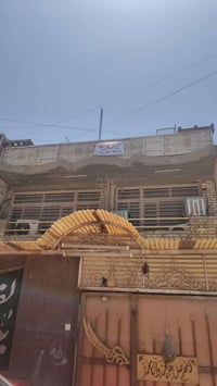 نص قطعةالدا للبيع استقبال5*3،2 مطبخ3*4 نوم4، ونص*3 فوك المطبخ فوك4*4 ف...