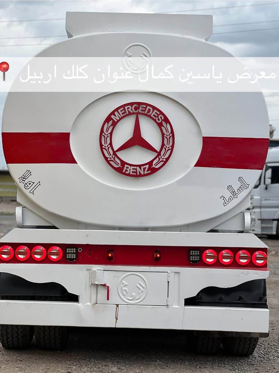 #معرض_ياسين_كمال
اكتروز حاجب 
موديل2013 
حجم1844
طخم ويل كروم
تانكي روعه2018
ماشي600km
سعره500مجال✅✅🔥🔥🔥🔥🔥
استفسار☎️📍
واتساب ***********
واتساب ***********
واتساب ***********
