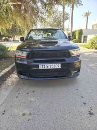 دوج دورانكو هيمي • ٢٠١٣ • قسط