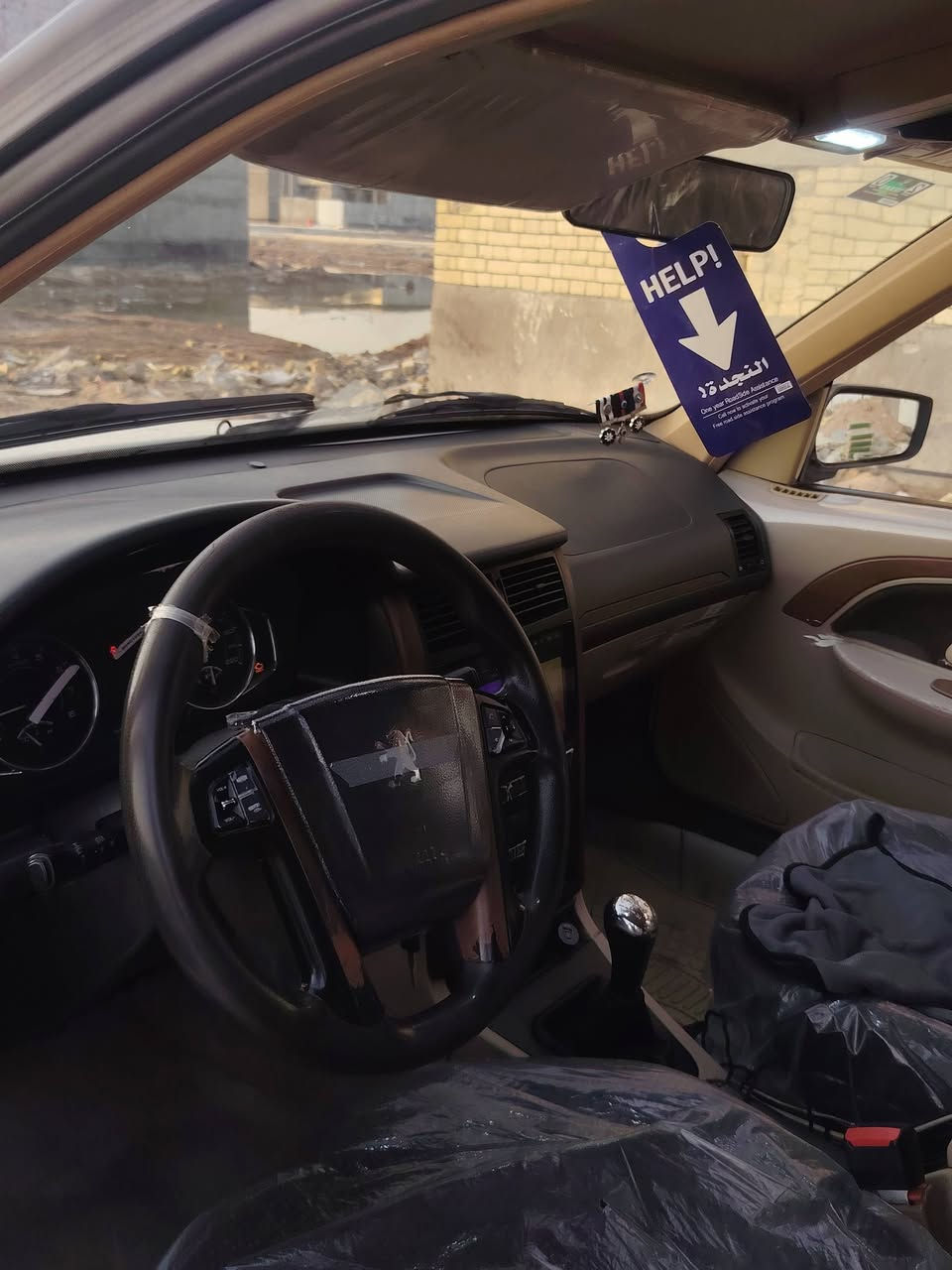 السلام عليكم
بيجو 21 كفاله عامه بيه بارد يم قبق البانزين رقم بصره حره مكينه كير تبريد كفاله تخم تاير جديد السياره احلى من الصور
السعر 68 وبيه مجال قليل
العنوان البصره ابو الخصيب
***********
*********** واتساب
