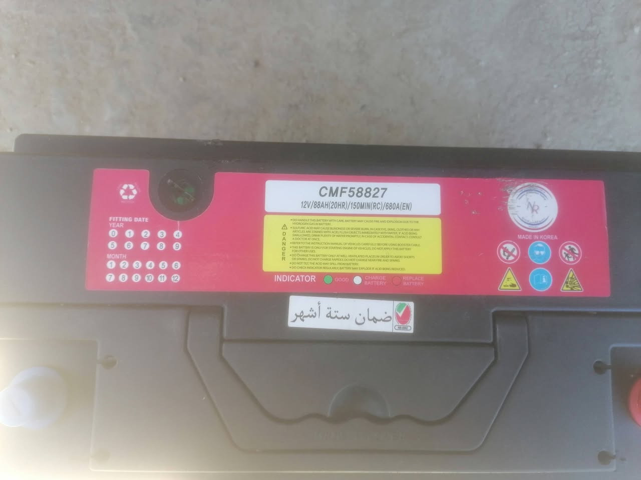 مستخدم شي قليل السعر ٥٠
٨٨ ah


**إذا كنت صاحب هذا الإعلان وتريد حذفه لأي سبب، رجاءا أرسل رسالة إلى الدعم الفني**