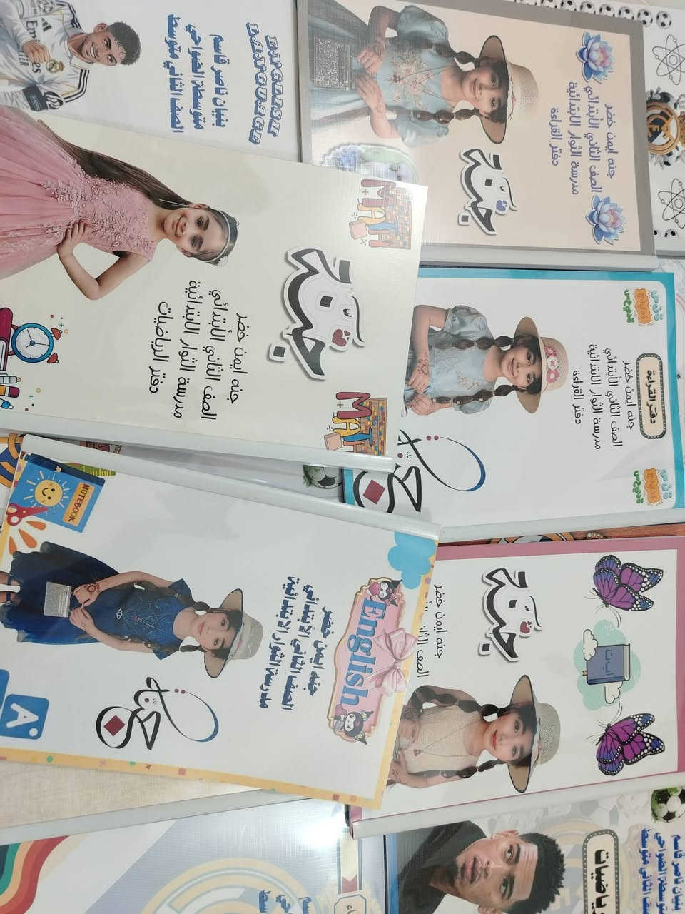 بكج "التميز المدرسي" من مطبعة أفنان.. اختيارك الأول للترتيب! 📚✨
​لا تحير نفسك في البحث عن دفاتر مميزة، مطبعة أفنان جهزت لكم بكجات متكاملة تجمع بين الأناقة والفائدة.
تحمل اسم وصورة ابنك،تكون دافعاً لها للتفوق والترتيب.
مدرستي
 #أفنان_للطباعة #دفاتري #نجاح #تفوق #أدوات_مدرسية


**إذا كنت صاحب هذا الإعلان وتريد حذفه لأي سبب، رجاءا أرسل رسالة إلى الدعم الفني**