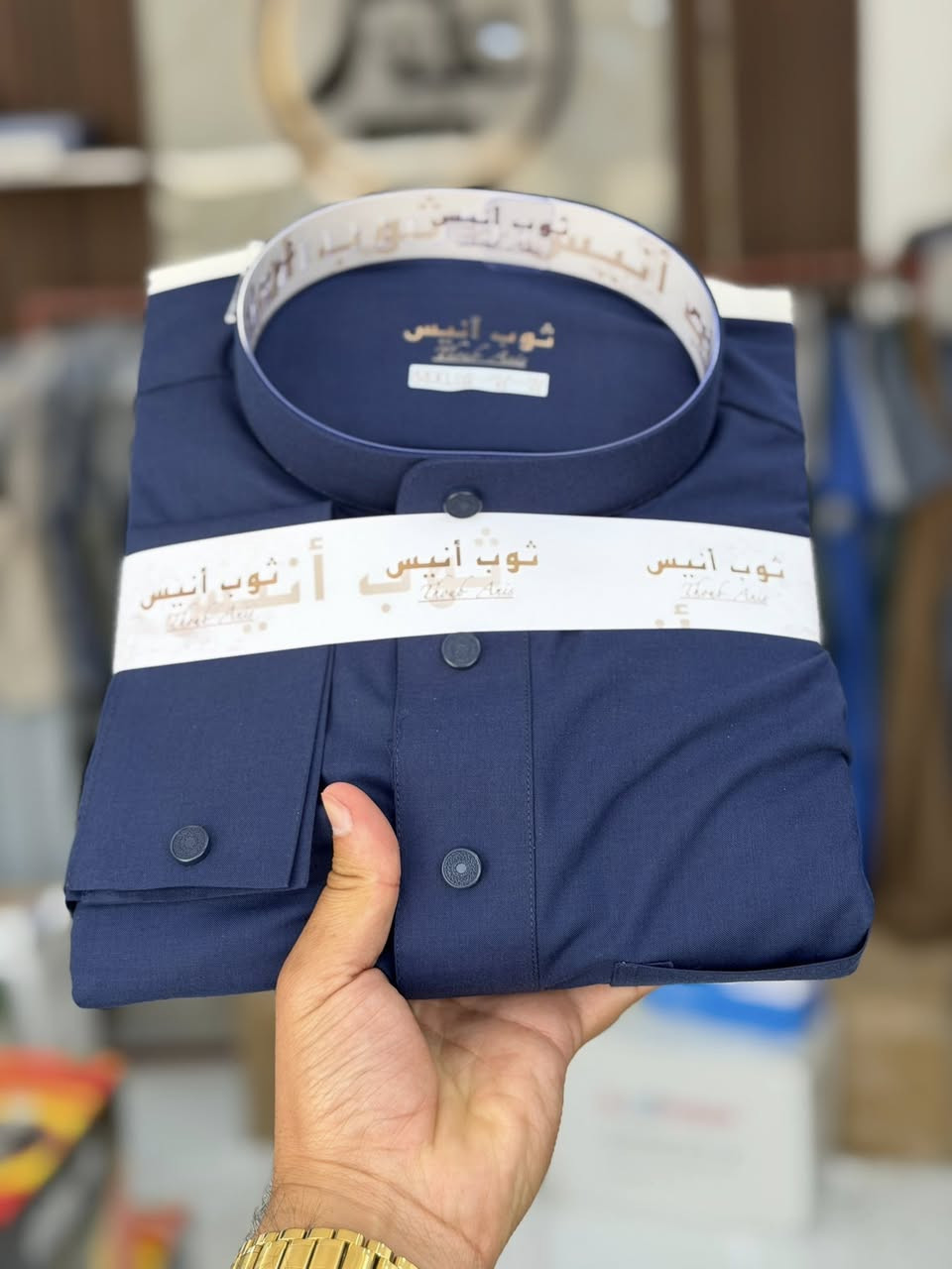عروض بمناسبة عيد الاضحى المبارك 

سعر الدشداشة 20


**إذا كنت صاحب هذا الإعلان وتريد حذفه لأي سبب، رجاءا أرسل رسالة إلى الدعم الفني**