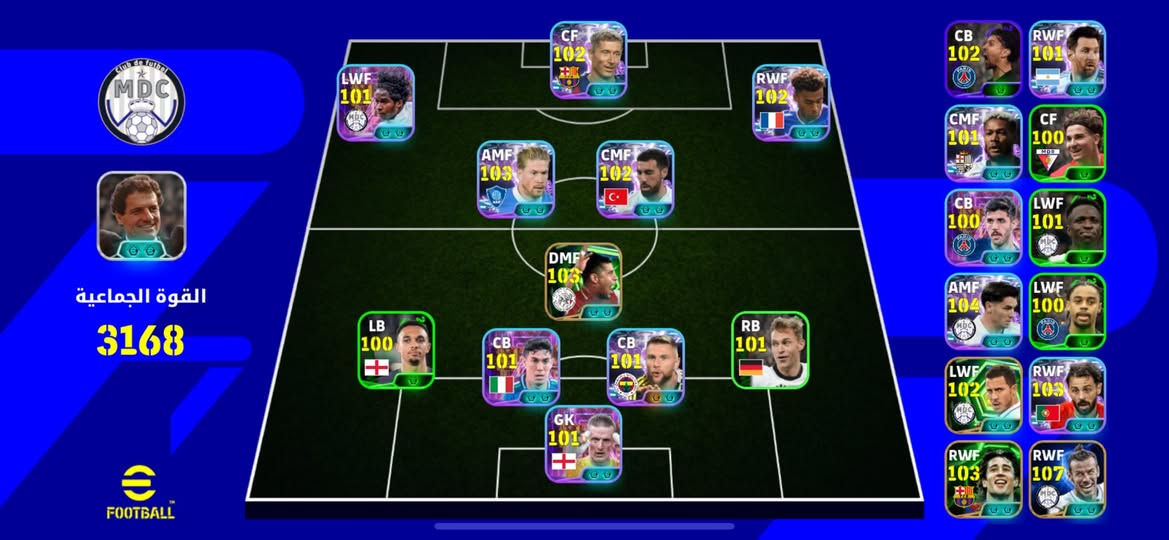 🔥 حساب eFootball قوي ومتعوب عليه 🔥  
⚽ للتبديل بأقوى فقط — مو للبيع ❌  
💰 انطي فرق من 10 - 15 ألف دينار عراقي حسب الحساب  

✅ ربط كونامي + كوكل محذوف  
✅ الحساب مكفووول مكفووول  
✅ واي ضمانات اني حاضر  

━━━━━━━━━━━  
🌟 أبرز اللاعبين والطاقات 🌟

🔥 لويس فيكو 107  
🔥 غاريث بيل 107  

⚡ نيمار 106  
⚡ كانافارو 106  
⚡ باولو مالديني 106  

⚡ لامبارد 105  
⚡ باتيستوتا 105  
⚡ فان دايك 105  
⚡ ايكر كاسياس 105  
⚡ اوليفر كان 105  

⚡ ابراهيم دياز 104  
⚡ زانيتي 104  
⚡ راؤول 104  
⚡ ريكارد 104  

⚡ دي بروين 103  
⚡ روبرتو كارلوس 102  

━━━━━━━━━━━  
🔥 دفاع أسطوري (مالديني + كانافارو + فان دايك)  
🔥 أجنحة نار (فيكو + بيل + نيمار)  
🔥 حساب متعوب عليه وصارف عليه هواي  

لاتكسر بالسومة يرحم والديك 🙏  
والي جاد بالتبديل حياه الله 🤝


**إذا كنت صاحب هذا الإعلان وتريد حذفه لأي سبب، رجاءا أرسل رسالة إلى الدعم الفني**