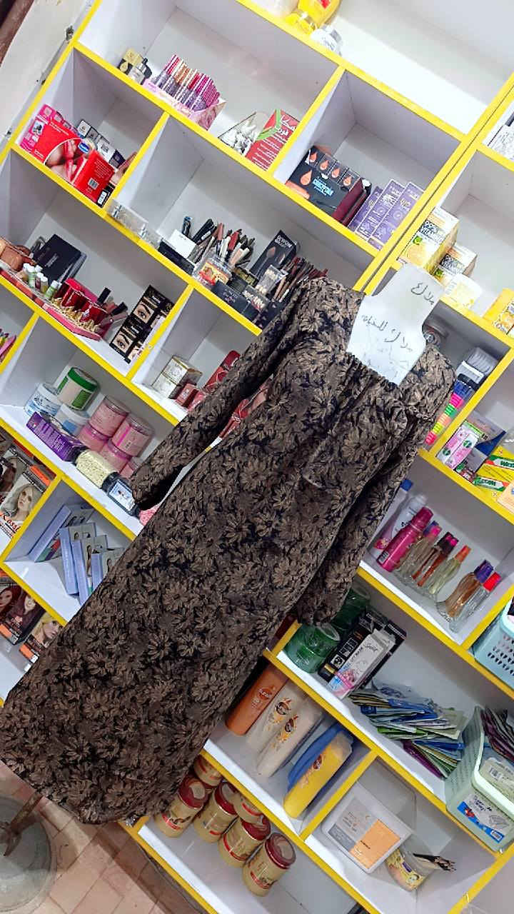 توصيل لجميع المحافظات العراق


**إذا كنت صاحب هذا الإعلان وتريد حذفه لأي سبب، رجاءا أرسل رسالة إلى الدعم الفني**