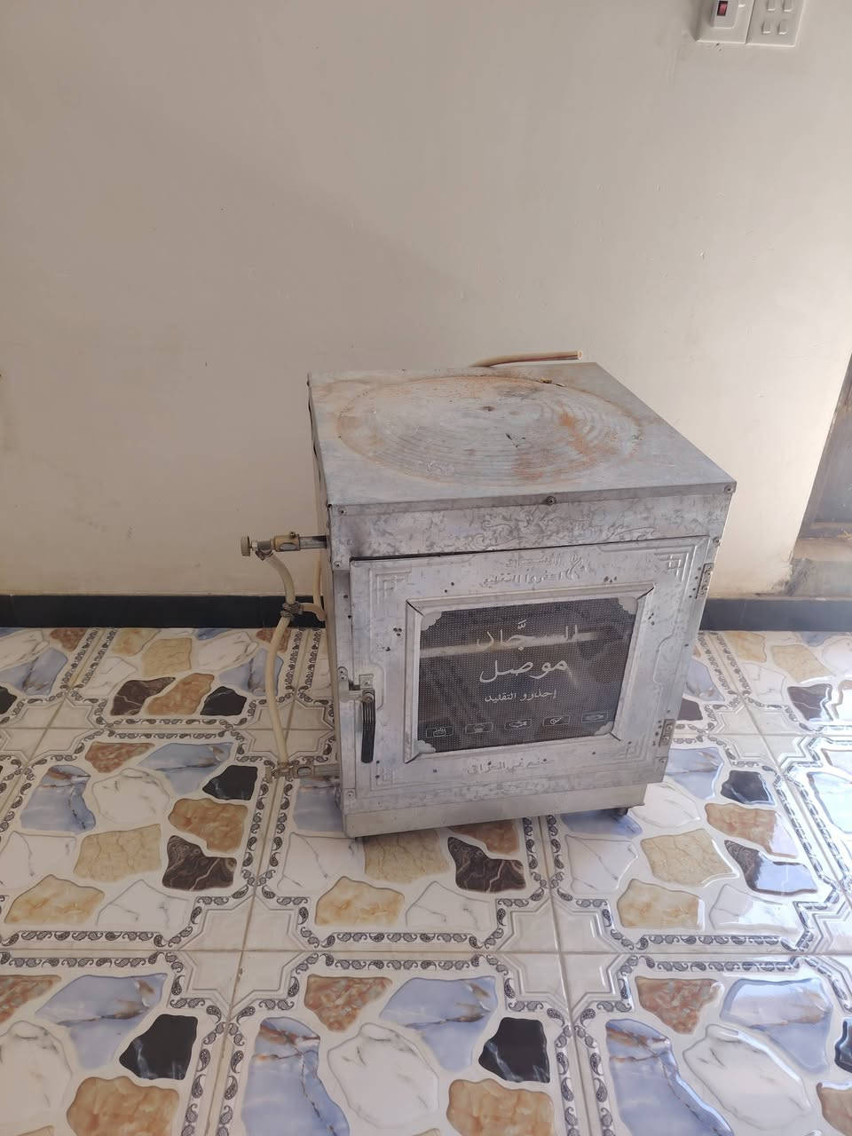 شوايه غازيه مستعمله للبيع المكان الديوانيه حي العسكري شارع المستوصف السعر خاص


**إذا كنت صاحب هذا الإعلان وتريد حذفه لأي سبب، رجاءا أرسل رسالة إلى الدعم الفني**