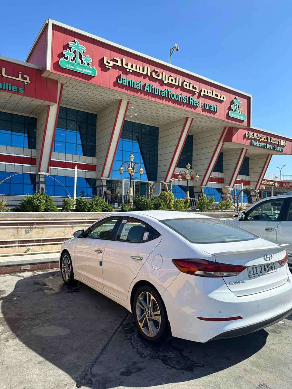 النتره مديل 18 خليجي سوبر 
 كفاله عامه 
مكينه 2000 دوش 
رقم اربيل جديد 
ماشيه 133 حقيقي 
فول فول عده البصمه
 فتحه سياره 
السعر 169 وبيها مجال مكاني النجف 
***********
