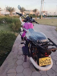 دايوان نفخ • ٢٠٢٢ • مامفتوح