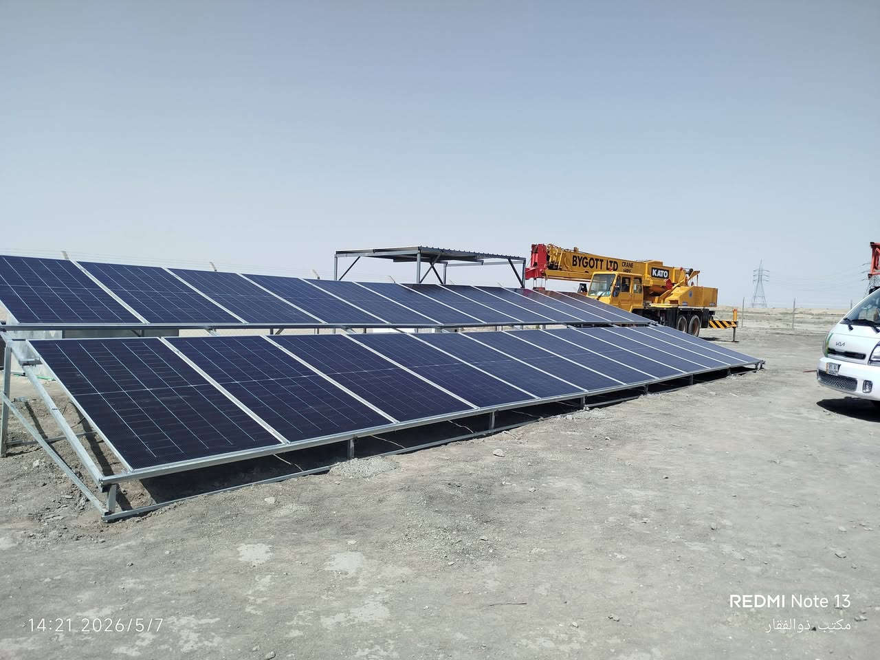 تم بعون الله إنجاز منظومة طاقة شمسية عالية الكفاءة لصالح شركة نفط ذي قار/الموقع ثاني تابع شركه رايه الشمس
📍 الشطرة / اللقطيعة
⚡ قدرة التشغيل الفعلية:
🔸 45 أمبير نهاري 🌞
🔸 35 أمبير ليلي 🌙
🧰 تفاصيل المنظومة:
▪️ 24 لوح شمسي جينگو 615واط لكل لوح
▪️ عدد 2 إنفيرتر Deye بإجمالي قدرة 12KW
▪️ عدد 2 بطارية ليثيوم فوسفات الحديد بسعة إجمالية 32KWh
▪️ بطاريات SRNE الأصلية بعمر تشغيلي يصل إلى 8000 دورة
✨ مميزات النظام:
✔️ تشغيل مستقر وكفاءة عالية
✔️ مناسب للأحمال الكبيرة والاستخدام المستمر
✔️ قابل للتطوير مستقبلاً
✔️ تقليل الاعتماد على المولدات بشكل كبير
📞 مكتب ذوالفقار للطاقة الشمسية
***********
***********
نقدّم حلول طاقة متكاملة بتصميم وتنفيذ مضمون
#الطاقة_الشمسية #ذي_قار #الشطرة #طاقة_نظيفة #حلول_ذكية
