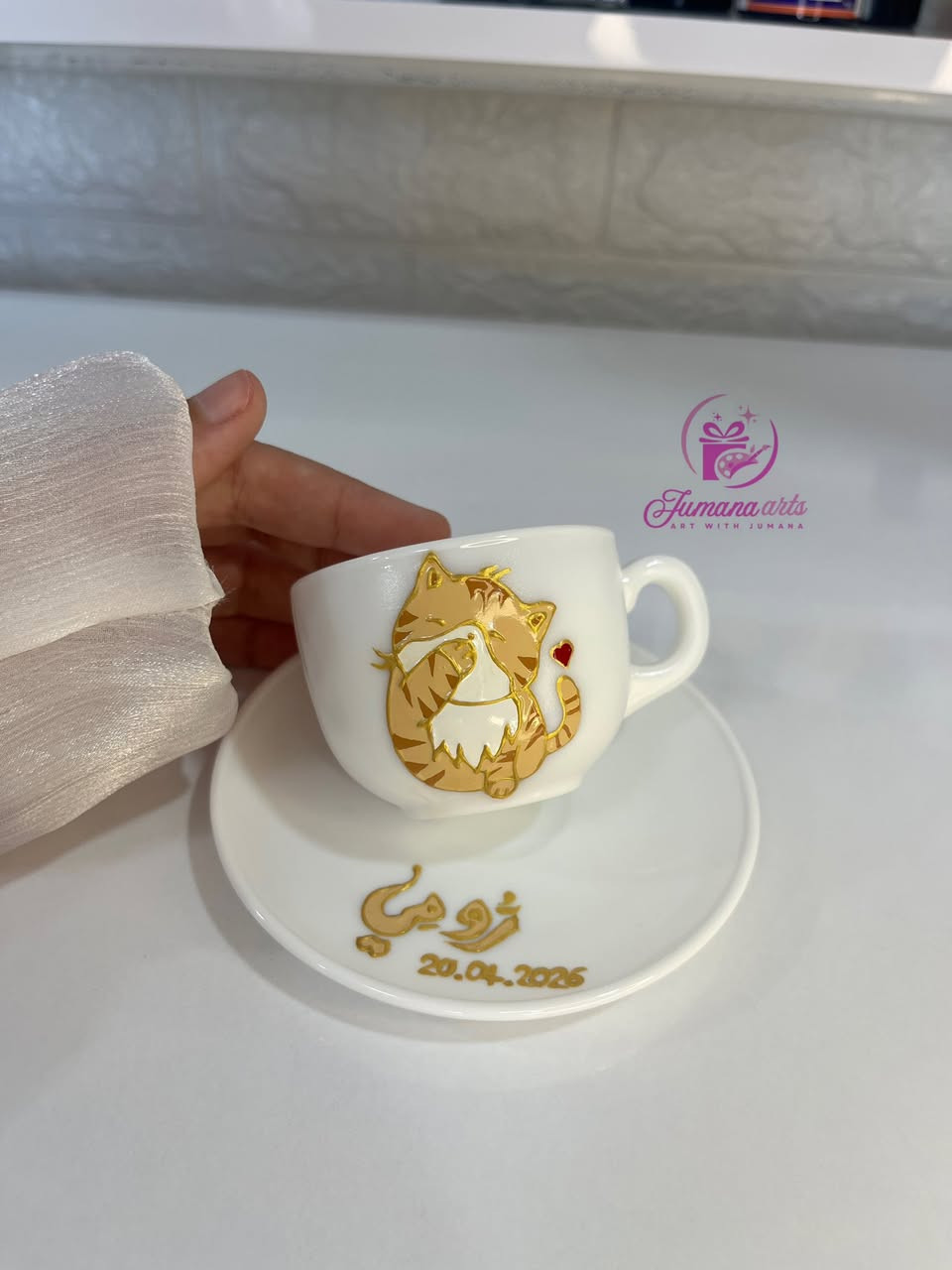 ⁨ ⁨ عندما تهدي محبة القطط و القهوة🥹🐈☕️
‎#رسم_يدوي 
‪‪Jumana Arts


**إذا كنت صاحب هذا الإعلان وتريد حذفه لأي سبب، رجاءا أرسل رسالة إلى الدعم الفني**
