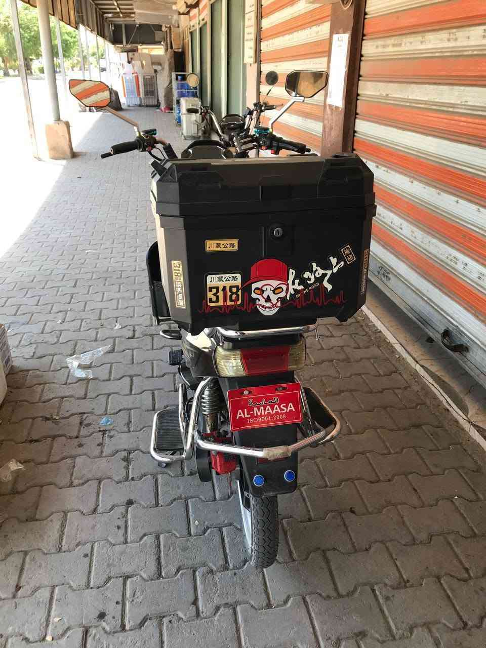 موطور شحن هارلي الماسة للبيع
موديل 23 كهربائيات كلها شغاله اشاير لايت بك لايت فدراليات بل جيوب كلها شغال لون اسود جنطة مربعه نظافة فوول مثل بل صورة وبعد احلا بطاريات نص عمر كامل الموطور مابي نقص بس (بطاريات نص عمر)السعر 330 وبي مجال  المكان فلوجه صقلاويه استفسار خاص مفتوح


**إذا كنت صاحب هذا الإعلان وتريد حذفه لأي سبب، رجاءا أرسل رسالة إلى الدعم الفني**