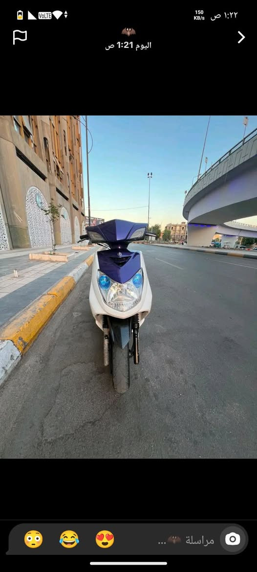 سلام عليكم سكنس فحل دراجه بيه غراض نواعم و درجه نوزل طالعت  نكره بكل وكت وشلعه ومعدل  سعر ٧٥٠ و بيه مجال حك جيه مكان بغداد لامين ثانيه رقم***********
