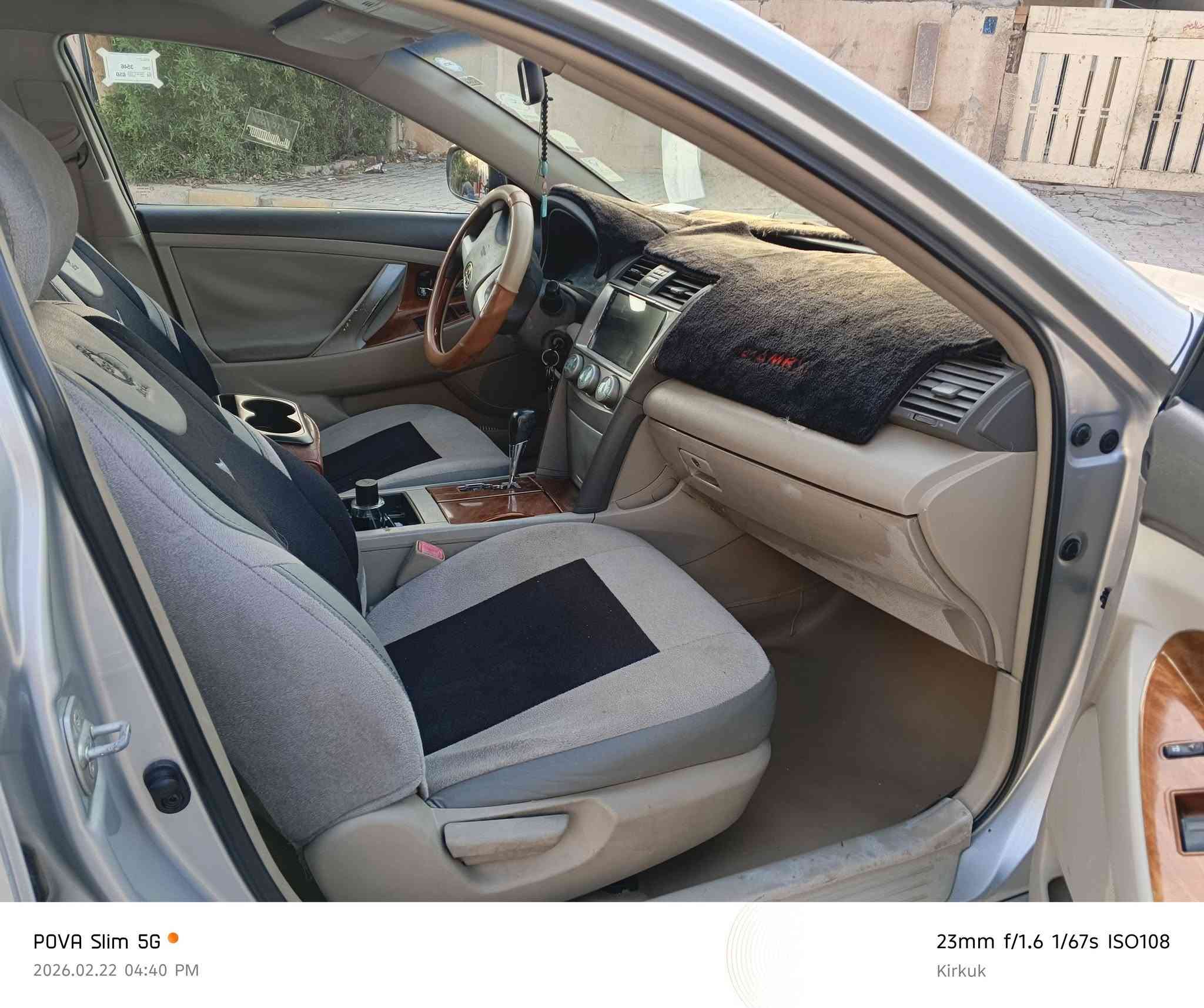 كامري خليجي 2011 كلين تايتل
بيها تعديل بارد جدآ قليل 
محرك 2400 
كير ومحرك بالشرط
رقم سليمانية جديد
السعر 128 وبيها مجال مكاني كركوك
للاستفسار الاتصال بالرقم ***********
