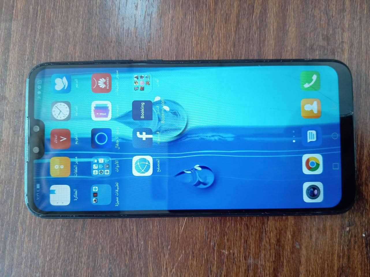 *********** 
هواوي y9
بي بس فطرين بالشاشة  وصبغ الضهر واكع شوية قفلة 65 خمسة وستين

***********
