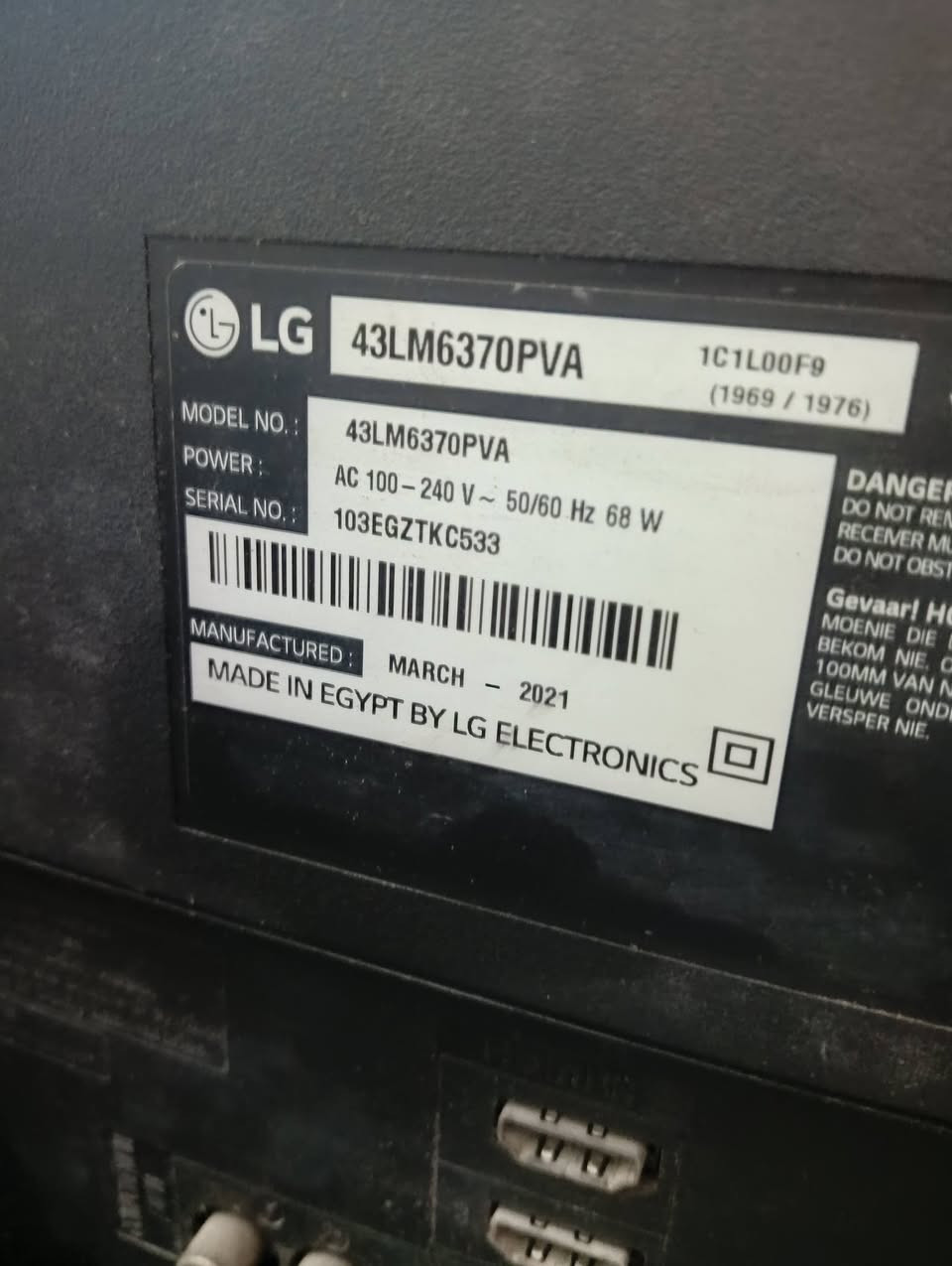 السلام عليكم
شاشه LG انترنت عرض موبايل ستلايت داخلي ريموت ناطق شاشه موس كاملة مواصفات موديل 2021 
حجم 43 
شاشه مستخدمه شي قليل ضمان بيه أيضا 

العنوان موصل شارع كركوك قرب جامع بيت العتيق على شارع العام 

السعر 175الف وبيه مجال للاستفسار أكثر اتصل 

***********

***********
