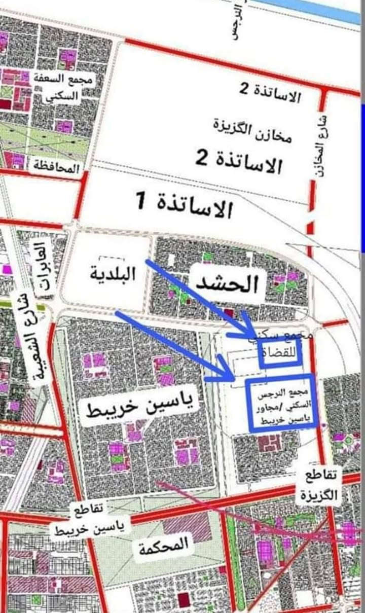 🏘️اعلان دور سكنيه للبيع 🏘️
مجمع البلديه السكني النرجس مجاور ياسين خريبط 

متوفر للبيع دور سكنيه 

1️⃣طابقين

2️⃣ وطابق ونصف

3️⃣ وطابق واحد 

💵وبااسعار مناسبه جدا 💵

للاستفسار الاتصال📞

***********
