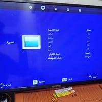 بلازما ٣٢ • بدون نت • حي الاطارات