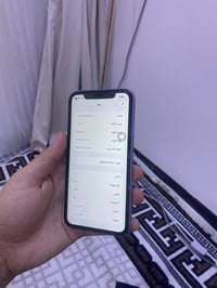 ايفون ١١ ١٢٨ • بنفسجي • الحسينية